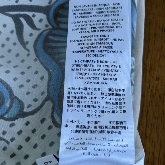 Gucci Blue & White Silk Mini Dress - Picture 7 of 9